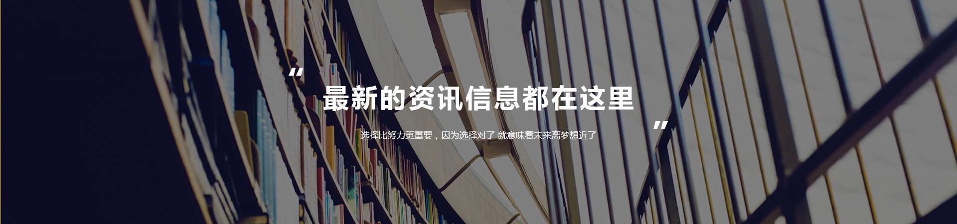 融躍FRM官網(wǎng)資訊