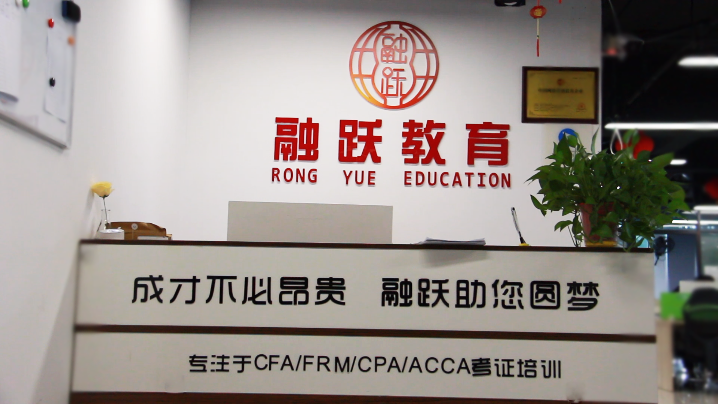 11月FRM成績什么時候公布？與考生自己查詢的時間同步嗎？