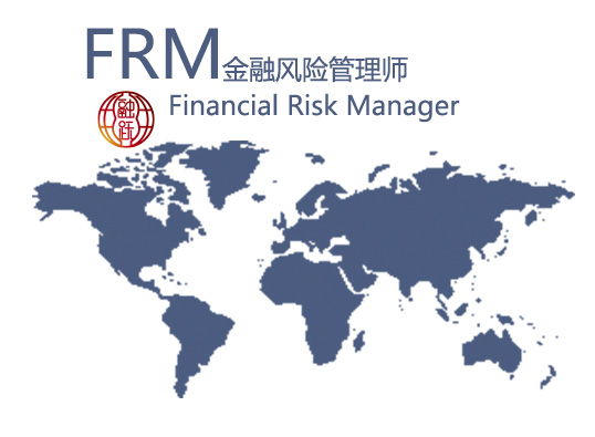 data fee是什么？還有哪些FRM費(fèi)用你不知道？