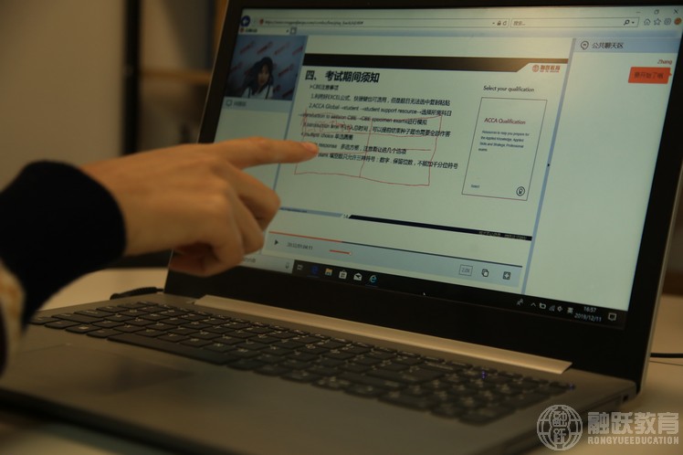 FRM考試分幾級，F(xiàn)RM證書申請需要滿足什么條件？