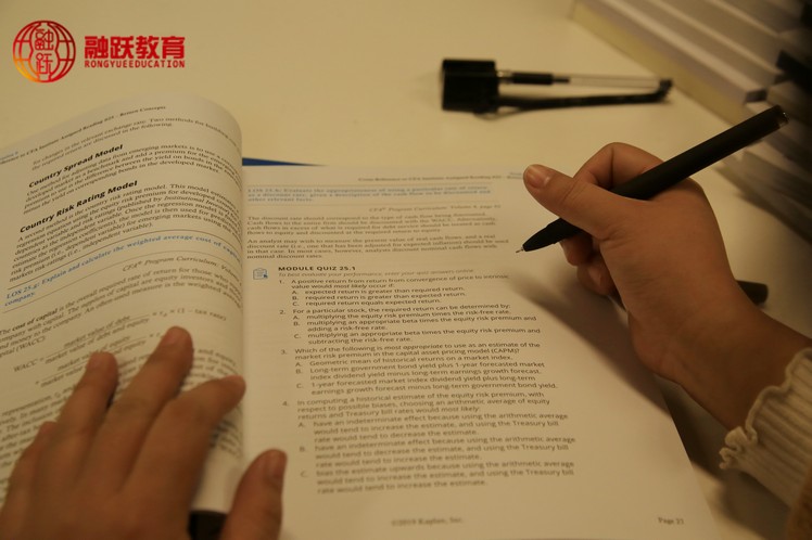 FRM考試報考條件很嚴格嗎？考試內(nèi)容偏向哪方面？