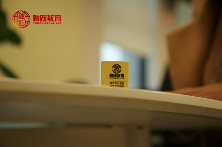 FRM會員有哪些好處？會員費可以取消嗎？