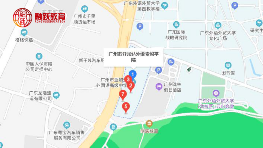 2020年廣州FRM考試地點(diǎn)