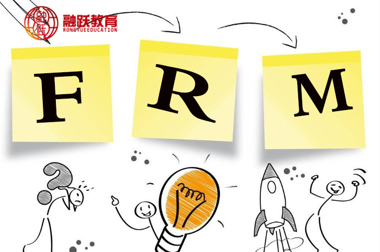 FRM考試成績查詢流程有哪些？FRM考試成績表示方法是什么？