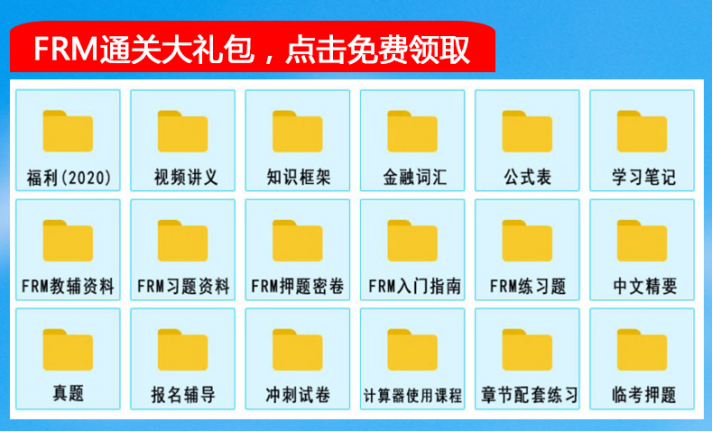frm資料