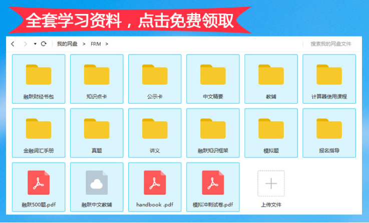 資料 資料
