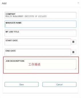 申請F(tuán)RM證書的流程