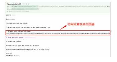 FRM報(bào)名流程