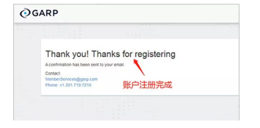 FRM報(bào)名步驟