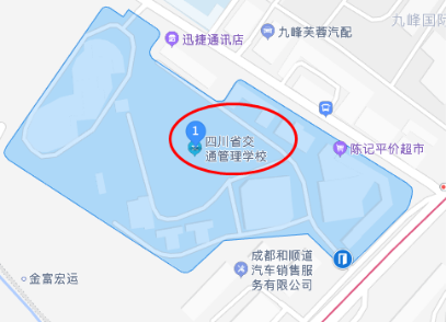 成都FRM考點(diǎn)