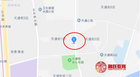 frm2020北京考點(diǎn)
