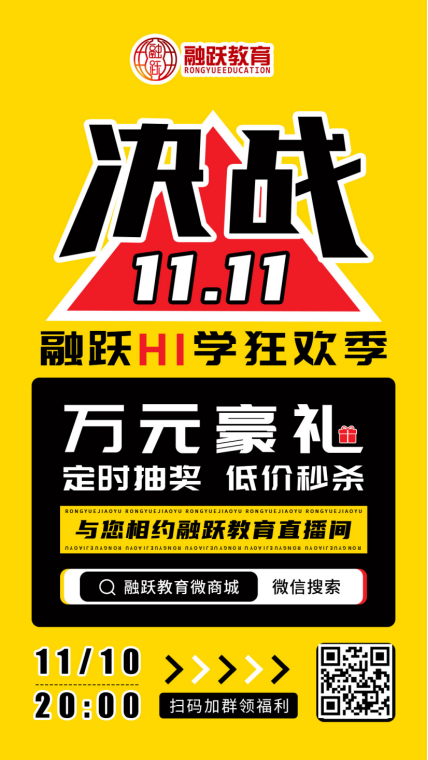 掃碼領(lǐng)福利 掃碼領(lǐng)福利