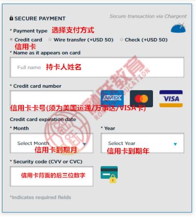FRM考試報(bào)名流程