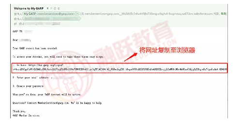 FRM考試報(bào)名流程