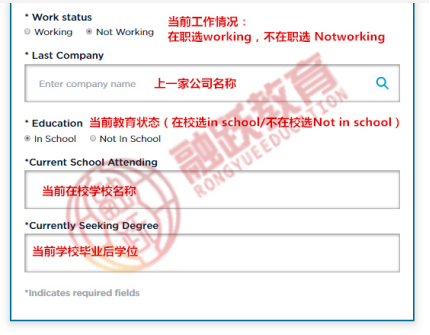 FRM考試報(bào)名流程