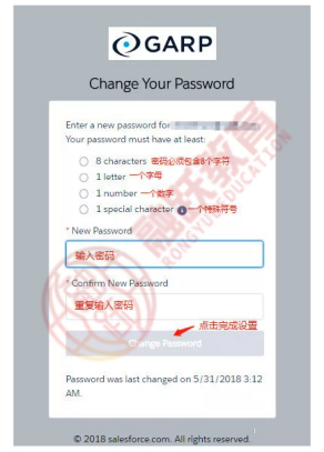 FRM考試報(bào)名流程