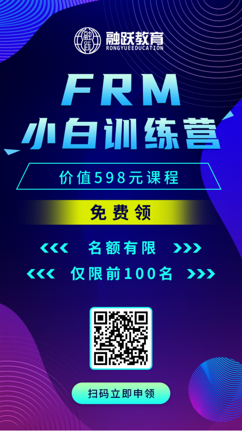 掃碼預(yù)約