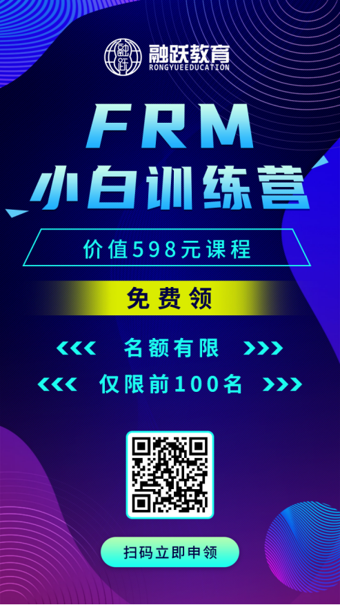 掃碼預(yù)約 掃碼預(yù)約