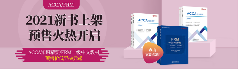 點(diǎn)擊了解詳情