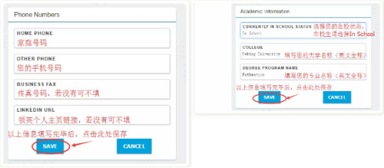 注冊(cè)FRM考試
