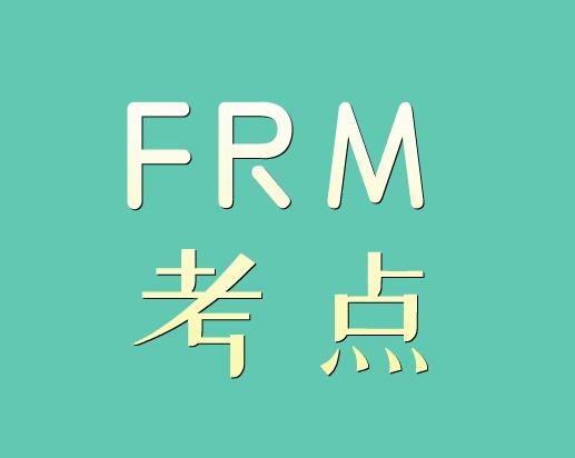 2021年FRM考試地點都有哪些？具體位置公布了嗎？