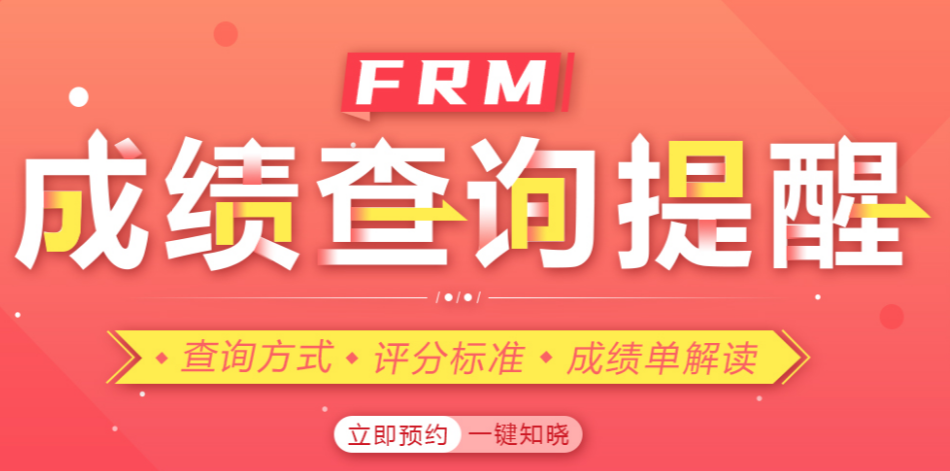 點(diǎn)擊預(yù)約