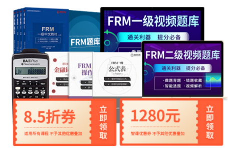 圖書計算器 圖書計算器