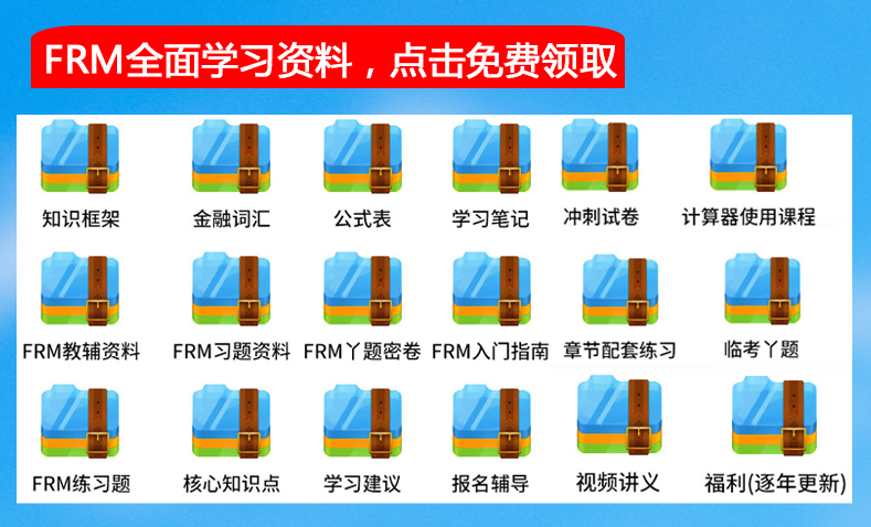 點(diǎn)擊領(lǐng)取 點(diǎn)擊領(lǐng)取