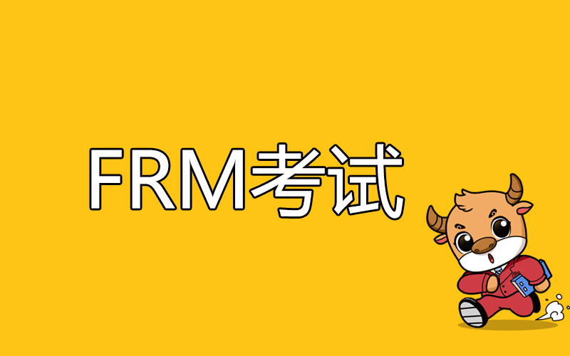 FRM知識點Return on equity計算公式是什么？
