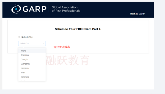 FRM11月考試 FRM11月考試