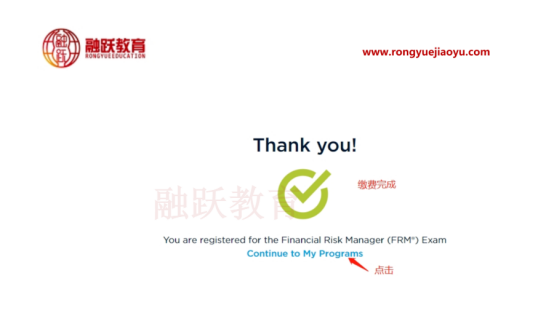 FRM11月考試 FRM11月考試