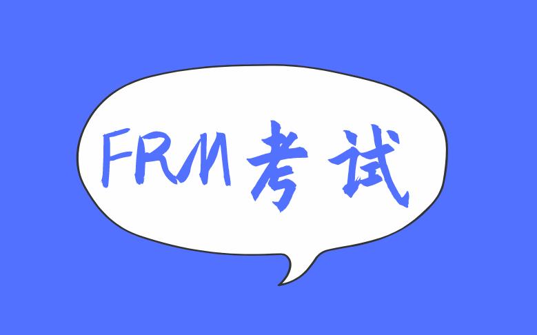 FRM考試報(bào)名需要使用雙幣信用卡嗎？