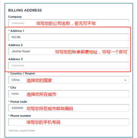 frm報名網(wǎng)頁